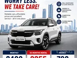 COMPACT SUVS FOR FAMILY USE